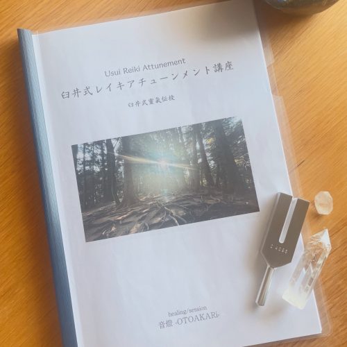 AF761545-2F94-455C-B50D-B63FBF50D108